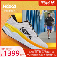 HOKA ONE ONE Bondi 7 男子跑鞋 1110518