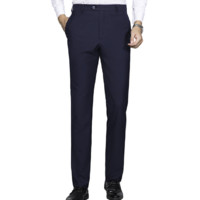 CEO（服饰）男士西裤 ZWHX37848HWA 蓝色 31.5