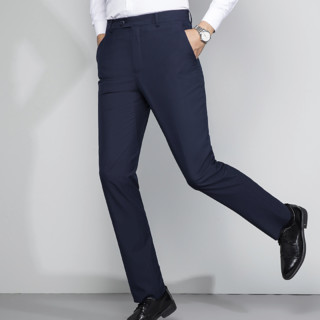CEO（服饰）男士西裤 ZWHX37848HWA 蓝色 31
