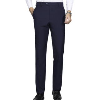 CEO（服饰）男士西裤 ZWHX37848HWA 蓝色 35.5