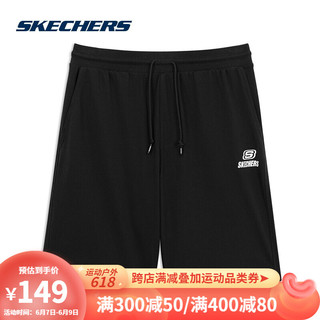 Skechers斯凯奇短裤夏季男子抽绳系带针织短裤休闲运动裤L220M035 深黑色-002K M