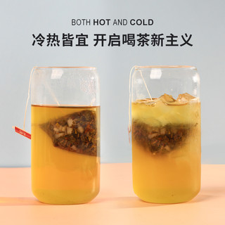 禧小饮白桃乌龙茶包5g*10 泡水喝的水果茶蜜桃乌龙冷泡花果花草茶 蜜香红茶5g*5+茉莉翠芽5g*5