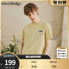 MindBridge韩版圆领休闲上衣潮夏季新款情侣t恤韩国插画师联名款 180/105 湖水蓝色