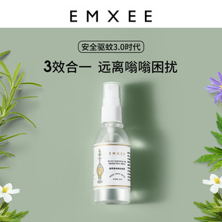 EMXEE 嫚熙 婴儿驱蚊喷雾 60ml