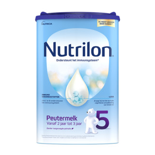 Nutrilon 诺优能 荷兰牛栏5段*6罐装奶粉原装进口婴幼儿牛奶粉诺优能五段 有3段4段