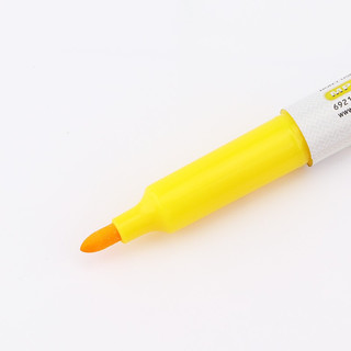BAOKE 宝克 MP397 水洗工艺笔 黄色 单支装