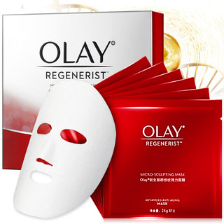 OLAY 玉兰油 新生塑颜修纹弹力面膜 24g*6片