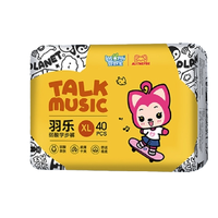 Insoftb 婴舒宝 羽乐系列 拉拉裤 XL40片