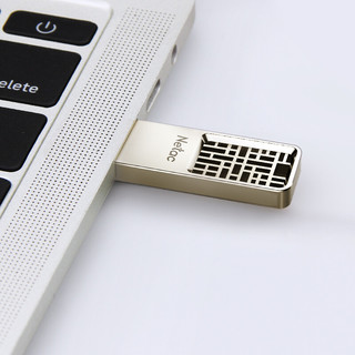 Netac 朗科 U327 USB 3.2 U盘 珍镍色 16GB USB-A