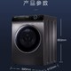  PLUS会员：Haier 海尔 G100328HB12S 洗烘一体机 10kg　