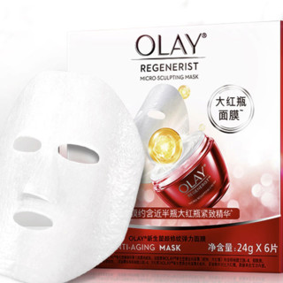 OLAY 玉兰油 新生塑颜修纹弹力面膜 24g*6片*2