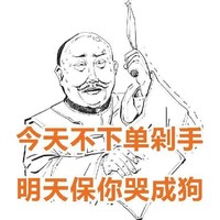 好价汇总：京东小米降价了！还能叠消费券嘎嘎香~