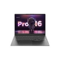 Lenovo 联想 小新Pro16 办公商务轻薄笔记本电脑学生 16英寸｜2.5K｜高色域全面屏