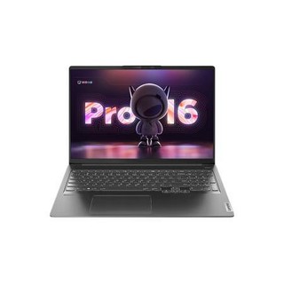 Lenovo 联想 小新 Pro 16 2022款 六代锐龙版 16.0英寸 轻薄本 深空灰 (锐龙R7-6800H、核芯显卡、16GB、512GB SSD、2.5K、IPS、120Hz)