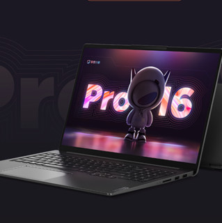 Lenovo 联想 小新 Pro 16 2022款 六代锐龙版 16.0英寸 轻薄本 深空灰 (锐龙R7-6800H、核芯显卡、16GB、512GB SSD、2.5K、IPS、120Hz)