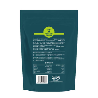 Kerchin 科尔沁 风干牛肉 孜然味 500g