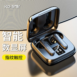 KO-STAR T12 蓝牙耳机TWS真无线5.0降噪双耳入耳式运动跑步游戏华为苹果vivo适用