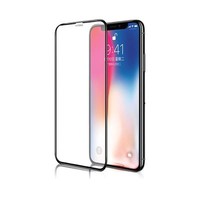 PISEN 品胜 iPhone系列 全屏覆盖钢化膜 1片装