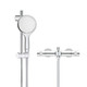 GROHE 高仪 27671LS0 手持恒温花洒套装