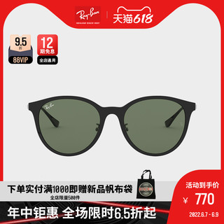 Ray-Ban 雷朋 男女款太阳镜 0RB4334D