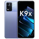 有券的上：OPPO K9x 5G智能手机 8GB+128GB