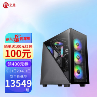 NINGMEI 宁美 NMK800 游戏台式机 黑色 (酷睿i9-10900K、RTX 3080Ti 12G、32GB、500GB SSD+2TB HDD、水冷)