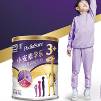 PediaSure 雅培(Abbott)小安素学乐儿童成长调制乳粉 850g*6罐（3-12岁适用）含维生素K2 D 高钙蛋白质DHA益生菌益生元