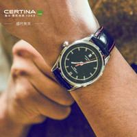 CERTINA 雪铁纳 官方极速系列石英男表全新瑞士红色夜光针