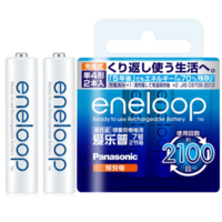 eneloop 爱乐普 BK-4MCCA/2W 7号镍氢电池 2粒装