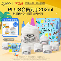 PLUS会员：Kiehl's 科颜氏 高保湿面霜 125ml（赠 同款14ml*5+PLUS加赠 高保湿霜7ml+K星夏日化妆包*1）