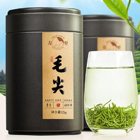 小养 特级新茶毛尖茶叶 明前采摘特级鲜嫩(1罐) 125g