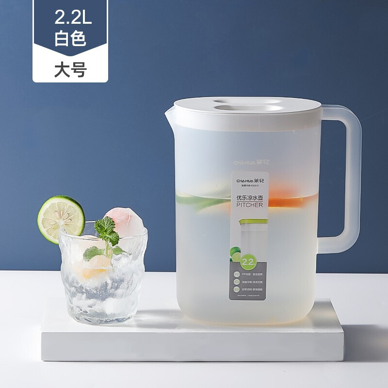 CHAHUA 茶花 塑料冷水壶 2.2L 白色