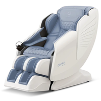OGAWA 奥佳华 7306 Pro 按摩椅 海岛蓝