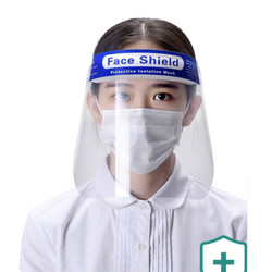 依娜 医用隔离防护面罩