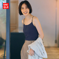 UNIQLO 优衣库 女装 吊带衫 (春季上新 打底衫) 446721