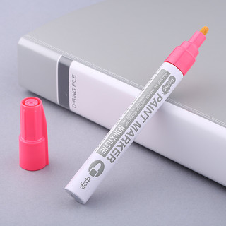 TANOSEE 乐如诗 TS-PM400-P 油漆记号笔 粉色 单支装