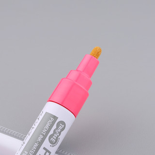 TANOSEE 乐如诗 TS-PM400-P 油漆记号笔 粉色 单支装