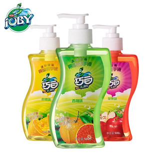 巧白（JOBY）果味洗手液500g*3瓶 水果清香 温和滋润