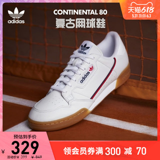 adidas 阿迪达斯 三叶草CONTINENTAL男女复古网球鞋运动鞋小白鞋 40.5 白