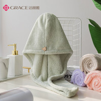 洁丽雅 干发帽女吸水速干擦头发毛巾包头巾浴帽小熊卡扣65*25cm76g 单层76g干发帽一条