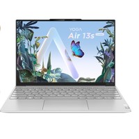 Lenovo 联想 Yoga Air13s Carbon 13.3英寸笔记本电脑（i5-12400P、16GB、512GB）