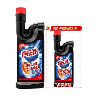 Limn 亮净 管道疏通剂 500ml