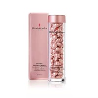 cdf会员购：Elizabeth Arden 伊丽莎白·雅顿 时空焕活夜间多效视黄醇胶囊精华液 小粉胶 42ml（90粒）