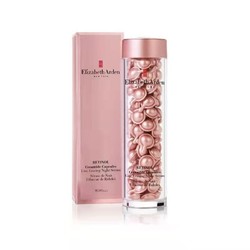 Elizabeth Arden 伊丽莎白·雅顿 时空焕活夜间多效视黄醇胶囊精华液 小粉胶 42ml（90粒）