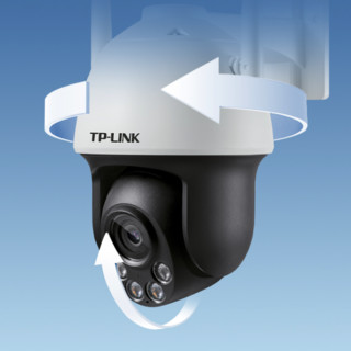 TP-LINK 普联 IPC683 智能摄像头 800万像素 红外