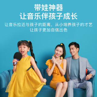 唱吧K歌宝小巨蛋麦克风G2 MAX灰金色配充电桩 蓝牙无线音箱外放手机唱吧全民K歌话筒收音麦克风露营K歌神器 TV版P60(2支麦克风)