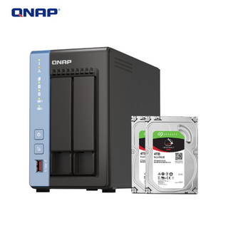 威联通（QNAP）TS-264C 2盘位四核心处理器网络存储服务器内置双 M.2 插槽NAS私有云（内含硬盘4T*2）