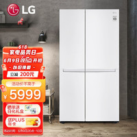 LG 乐金 御冰系列 649升超大容量对开门冰箱 双开门多重冷流 风冷无霜 保鲜冷冻分区 珠光白 S651SW12