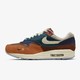 NIKE 耐克 Air Max 1 SP 男子运动鞋