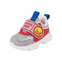 88VIP：B.Duck 儿童凉鞋